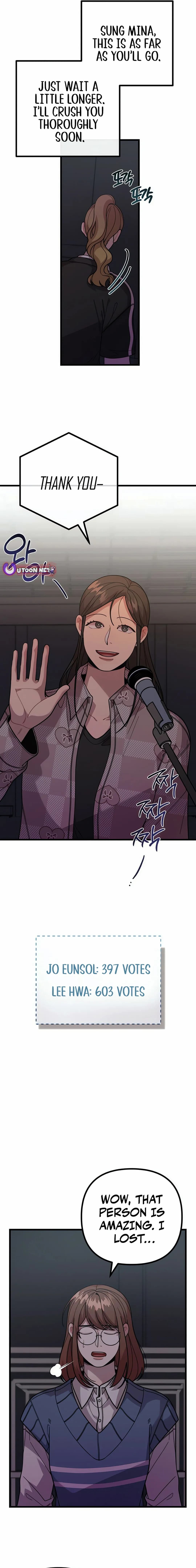 Page https://readmanhwaverse.com/images/musician-genius-who-lives-twice/chapter-64/ch_64_15.webp