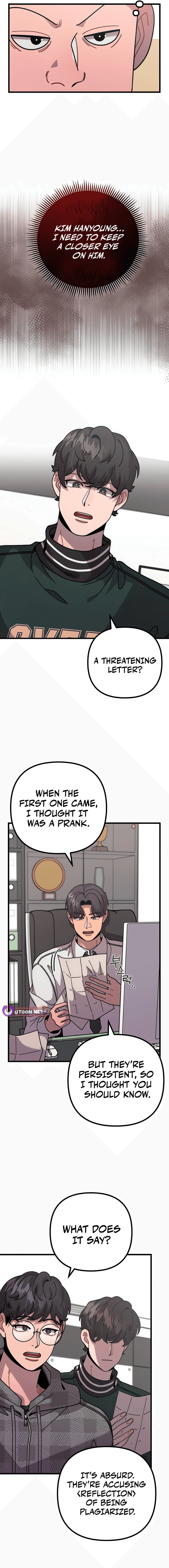 Page https://readmanhwaverse.com/images/musician-genius-who-lives-twice/chapter-67/ch_67_17.png