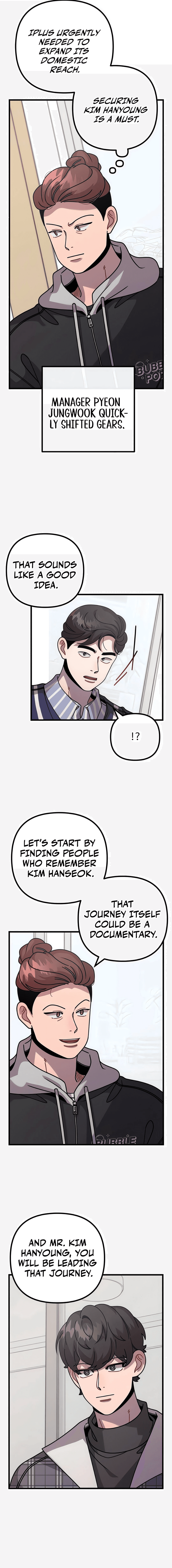 Page https://readmanhwaverse.com/images/musician-genius-who-lives-twice/chapter-67/ch_67_8.png