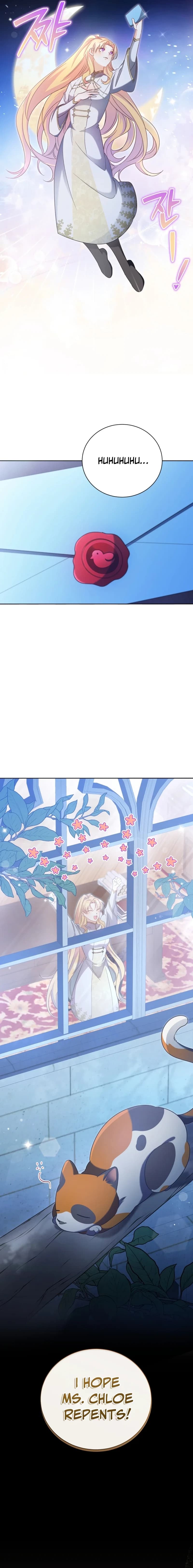 Page https://readmanhwaverse.com/images/my-affectionate-beast/chapter-1/ch_1_14.webp