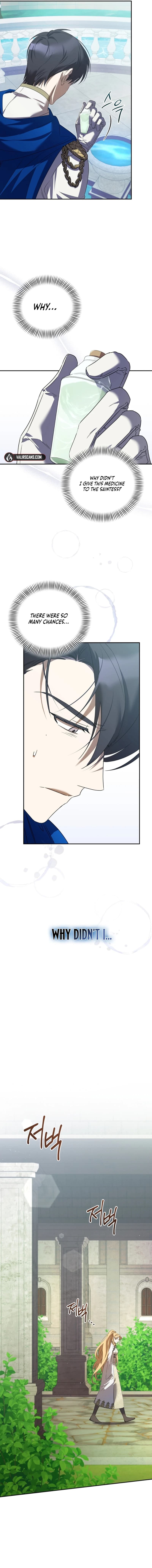 Page https://readmanhwaverse.com/images/my-affectionate-beast/chapter-10/ch_10_11.webp