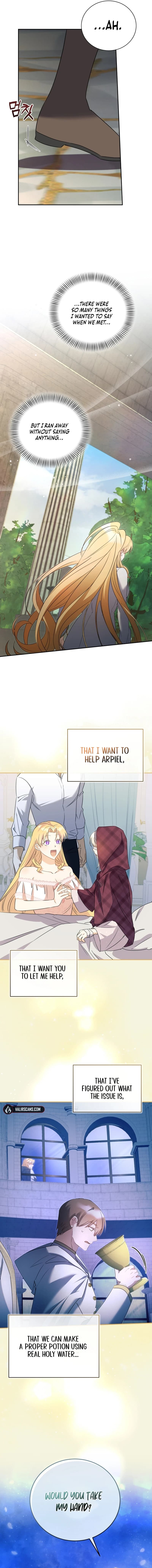 Page https://readmanhwaverse.com/images/my-affectionate-beast/chapter-10/ch_10_12.webp