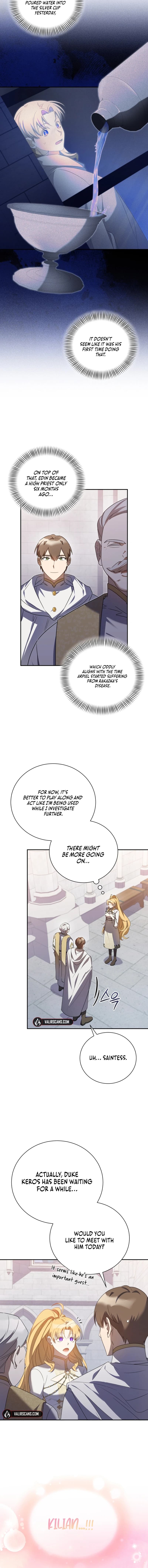 Page https://readmanhwaverse.com/images/my-affectionate-beast/chapter-10/ch_10_2.webp