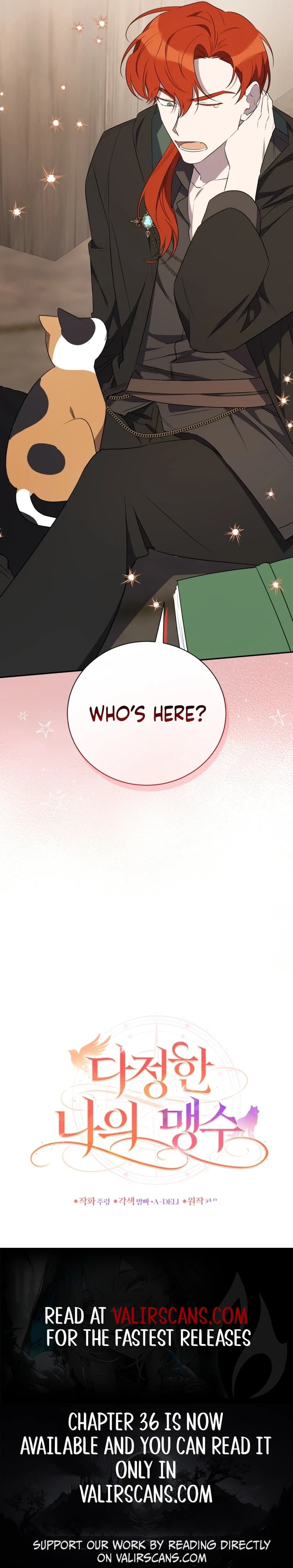 Page https://readmanhwaverse.com/images/my-affectionate-beast/chapter-11/ch_11_14.webp