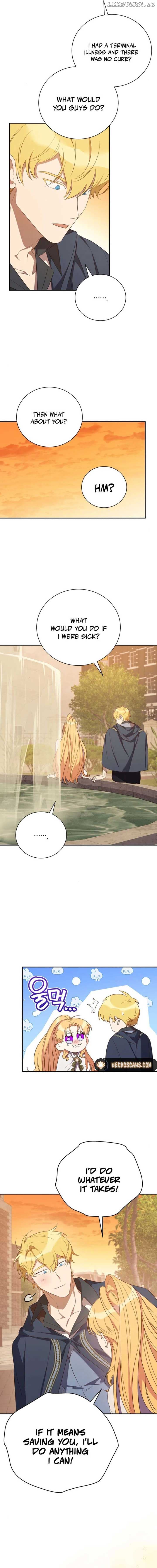 Page https://readmanhwaverse.com/images/my-affectionate-beast/chapter-12/ch_12_12.jpg