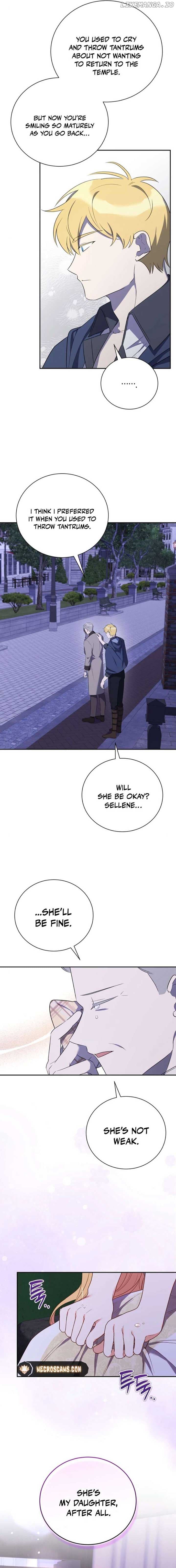 Page https://readmanhwaverse.com/images/my-affectionate-beast/chapter-12/ch_12_16.jpg