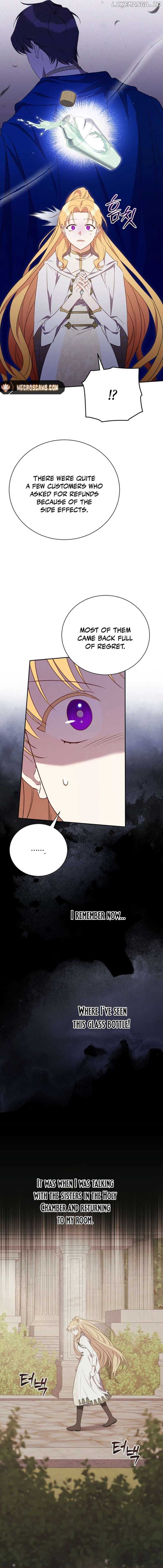 Page https://readmanhwaverse.com/images/my-affectionate-beast/chapter-12/ch_12_6.jpg