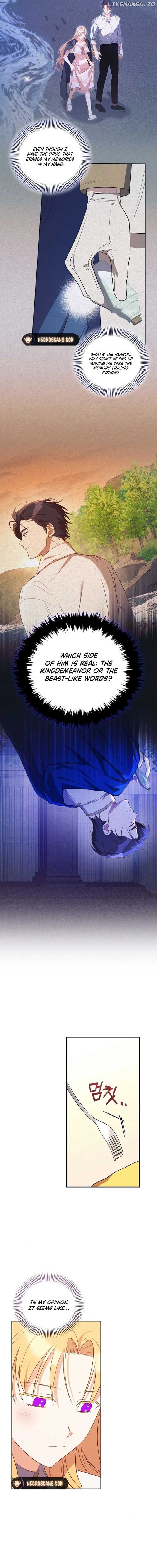 Page https://readmanhwaverse.com/images/my-affectionate-beast/chapter-13/ch_13_2.jpg