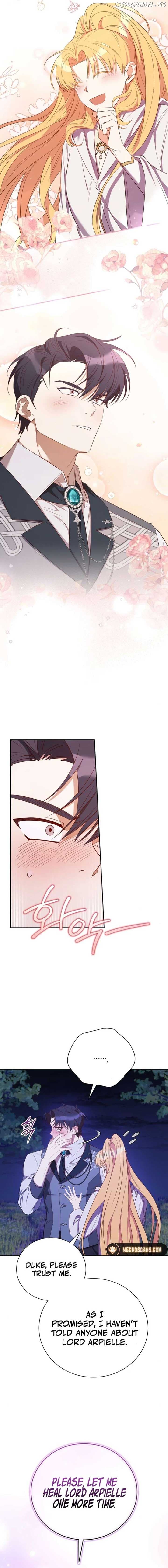 Page https://readmanhwaverse.com/images/my-affectionate-beast/chapter-14/ch_14_13.jpg