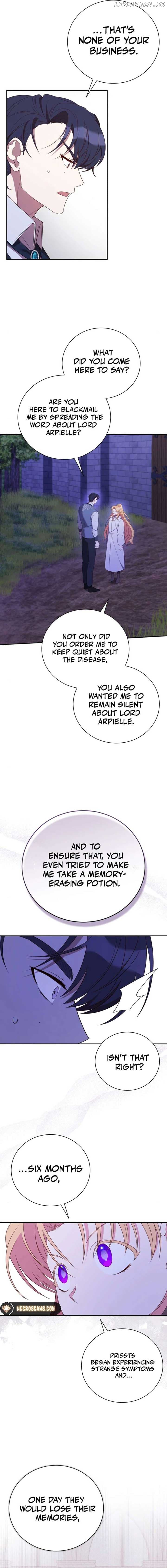 Page https://readmanhwaverse.com/images/my-affectionate-beast/chapter-14/ch_14_4.jpg