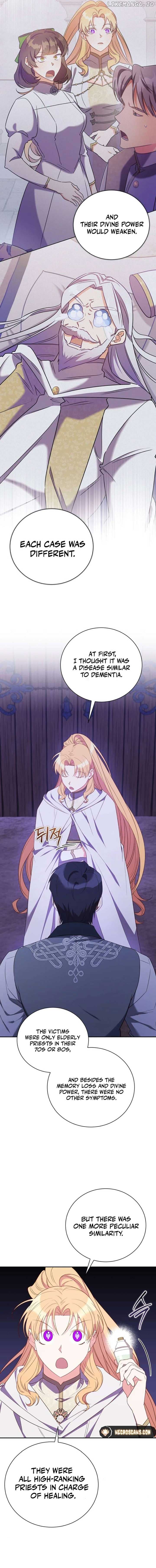 Page https://readmanhwaverse.com/images/my-affectionate-beast/chapter-14/ch_14_5.jpg