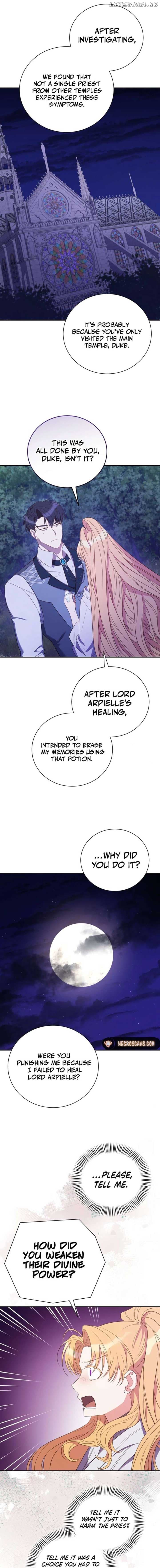 Page https://readmanhwaverse.com/images/my-affectionate-beast/chapter-14/ch_14_6.jpg