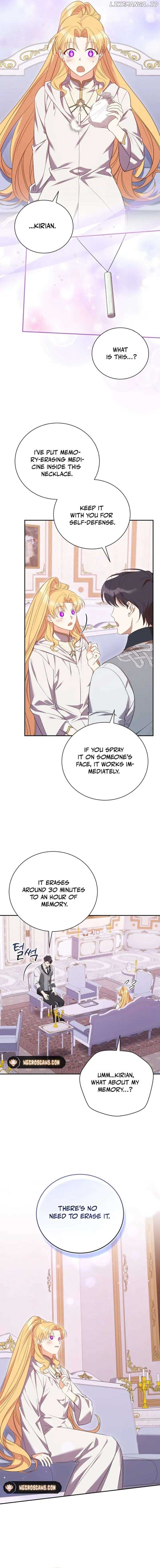 Page https://readmanhwaverse.com/images/my-affectionate-beast/chapter-15/ch_15_12.jpg