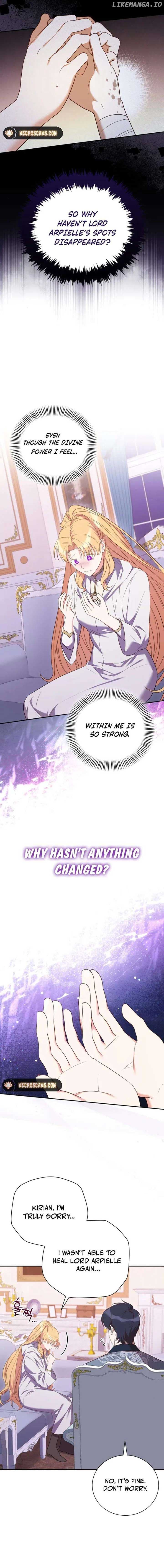Page https://readmanhwaverse.com/images/my-affectionate-beast/chapter-15/ch_15_2.jpg