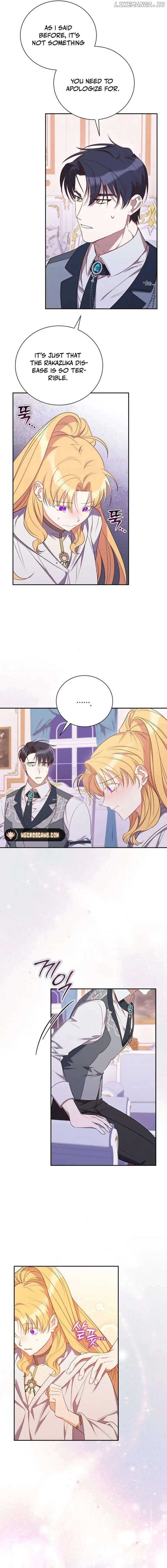 Page https://readmanhwaverse.com/images/my-affectionate-beast/chapter-15/ch_15_3.jpg