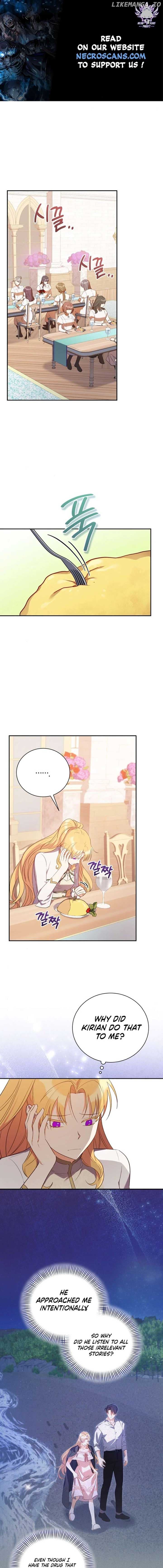 Page https://readmanhwaverse.com/images/my-affectionate-beast/chapter-17/ch_17_1.jpg