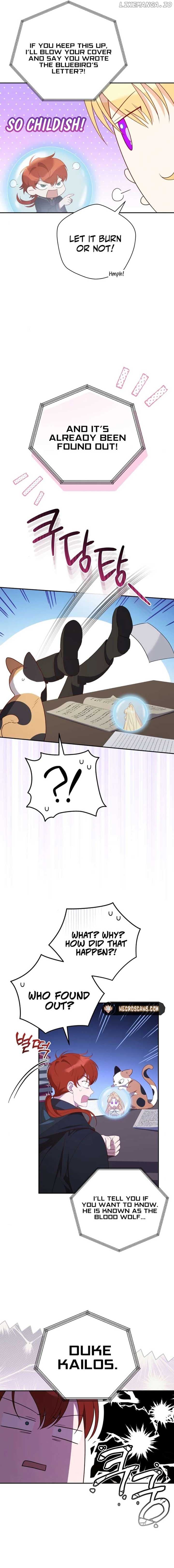 Page https://readmanhwaverse.com/images/my-affectionate-beast/chapter-17/ch_17_13.jpg