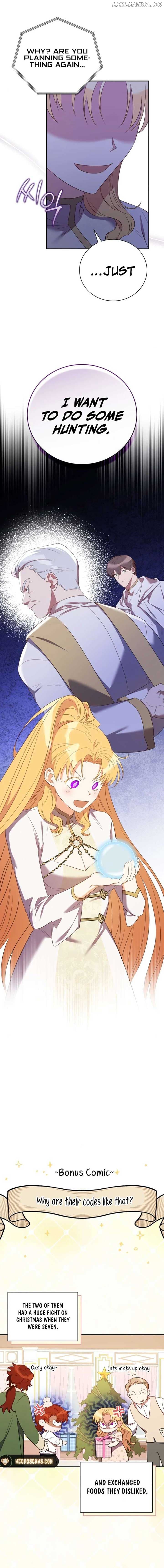 Page https://readmanhwaverse.com/images/my-affectionate-beast/chapter-17/ch_17_15.jpg