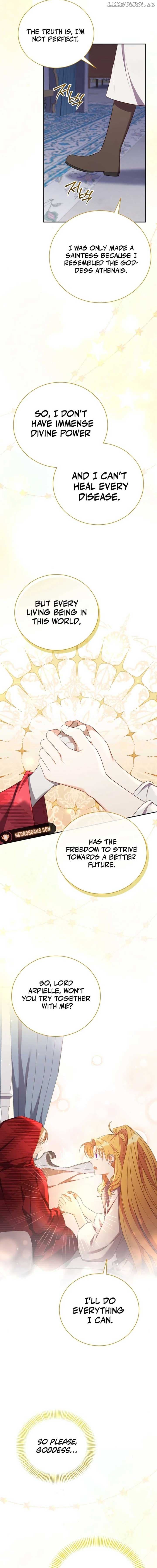 Page https://readmanhwaverse.com/images/my-affectionate-beast/chapter-17/ch_17_17.jpg