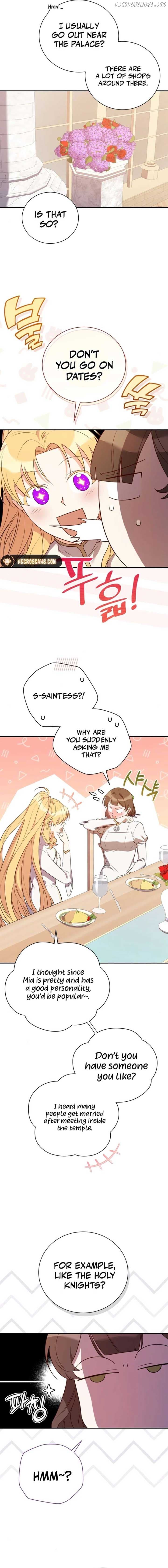 Page https://readmanhwaverse.com/images/my-affectionate-beast/chapter-17/ch_17_4.jpg