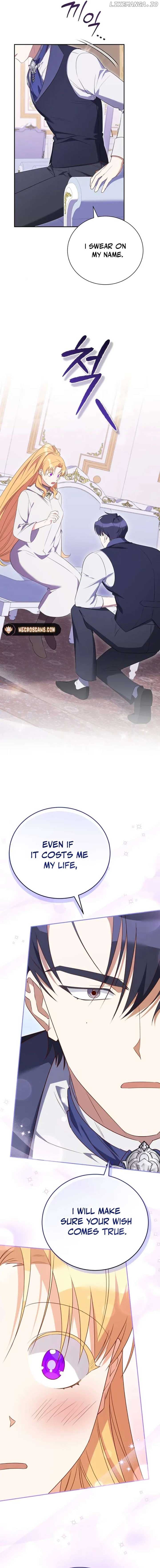 Page https://readmanhwaverse.com/images/my-affectionate-beast/chapter-18/ch_18_13.jpg