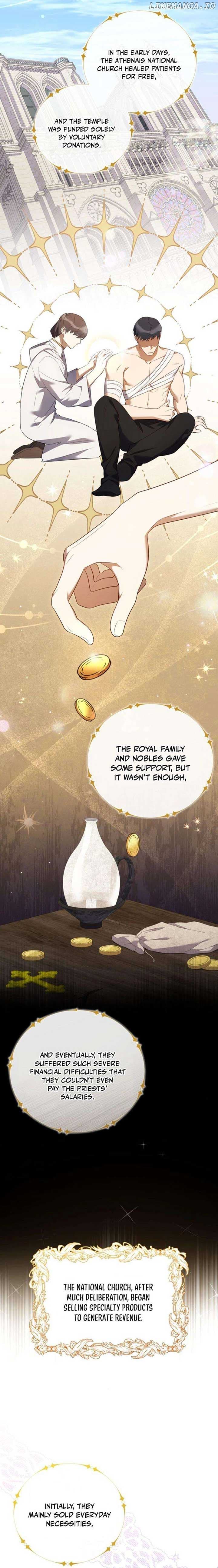 Page https://readmanhwaverse.com/images/my-affectionate-beast/chapter-19/ch_19_5.jpg