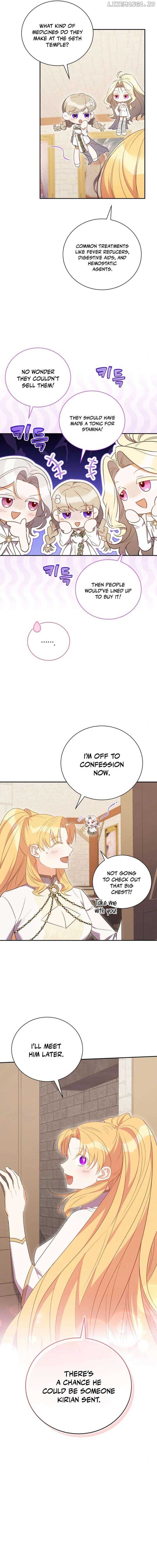 Page https://readmanhwaverse.com/images/my-affectionate-beast/chapter-19/ch_19_7.jpg