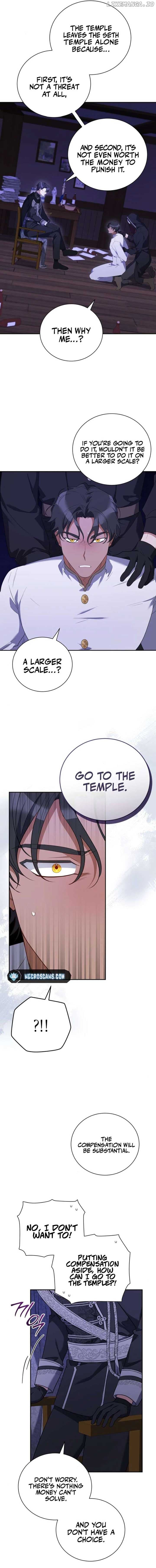 Page https://readmanhwaverse.com/images/my-affectionate-beast/chapter-20/ch_20_12.jpg