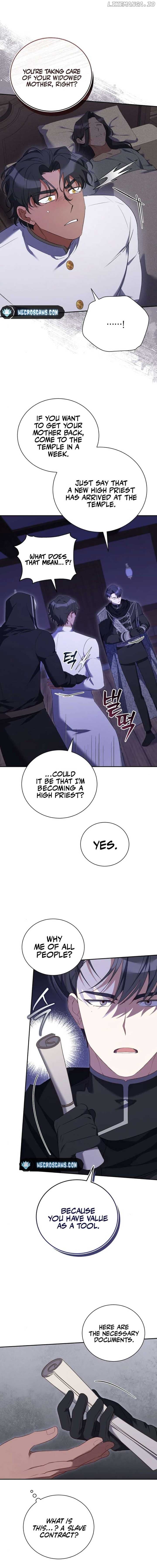 Page https://readmanhwaverse.com/images/my-affectionate-beast/chapter-20/ch_20_13.jpg