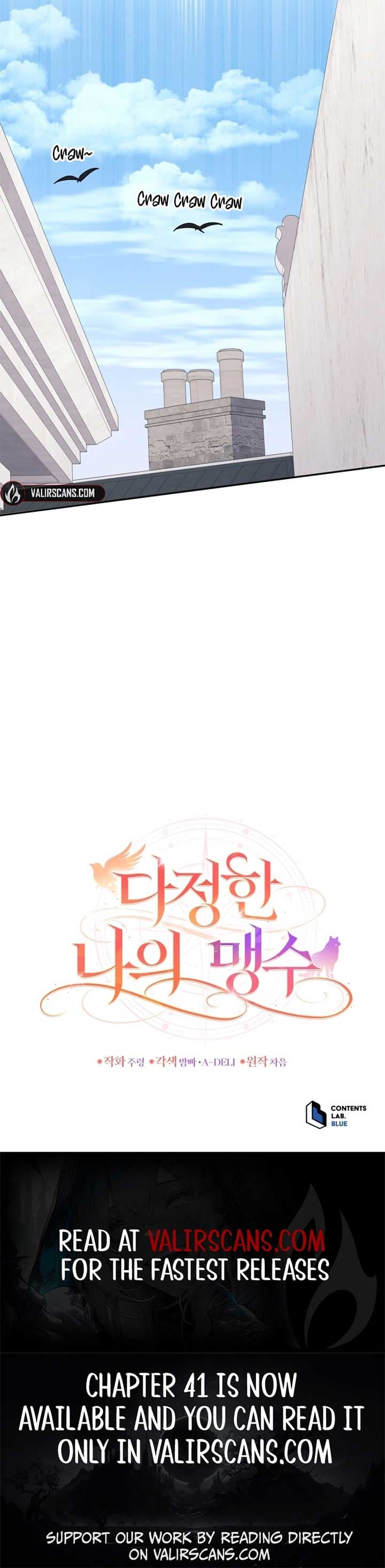 Page https://readmanhwaverse.com/images/my-affectionate-beast/chapter-28/ch_28_10.jpg