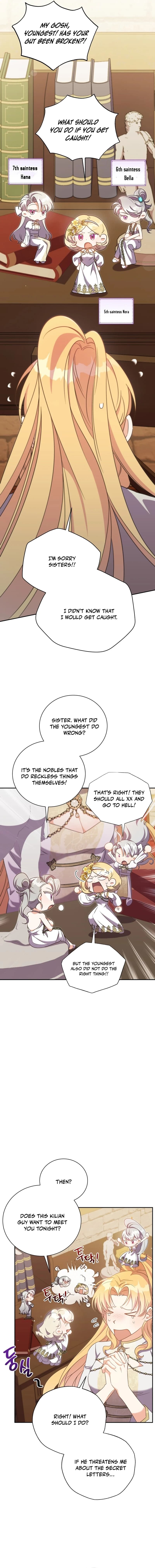 Page https://readmanhwaverse.com/images/my-affectionate-beast/chapter-3/ch_3_2.webp