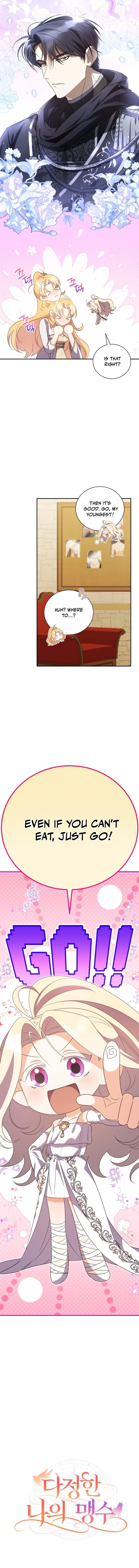 Page https://readmanhwaverse.com/images/my-affectionate-beast/chapter-3/ch_3_7.webp