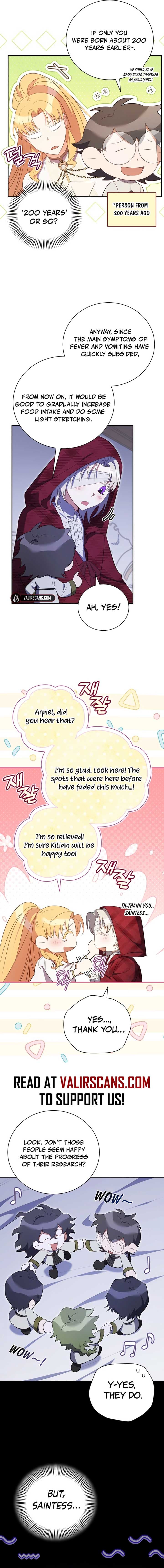 Page https://readmanhwaverse.com/images/my-affectionate-beast/chapter-30/ch_30_14.jpg