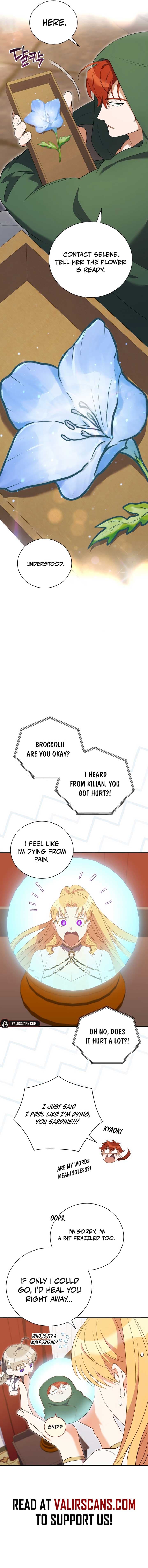 Page https://readmanhwaverse.com/images/my-affectionate-beast/chapter-30/ch_30_9.jpg