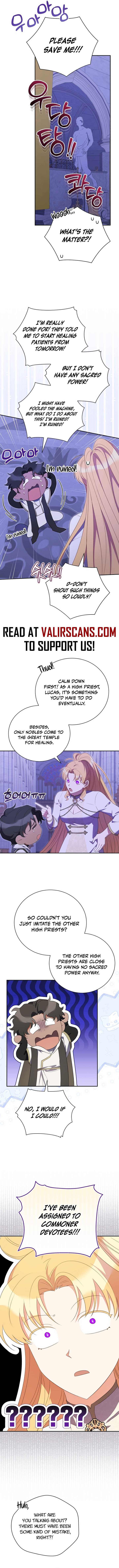 Page https://readmanhwaverse.com/images/my-affectionate-beast/chapter-32/ch_32_8.jpg