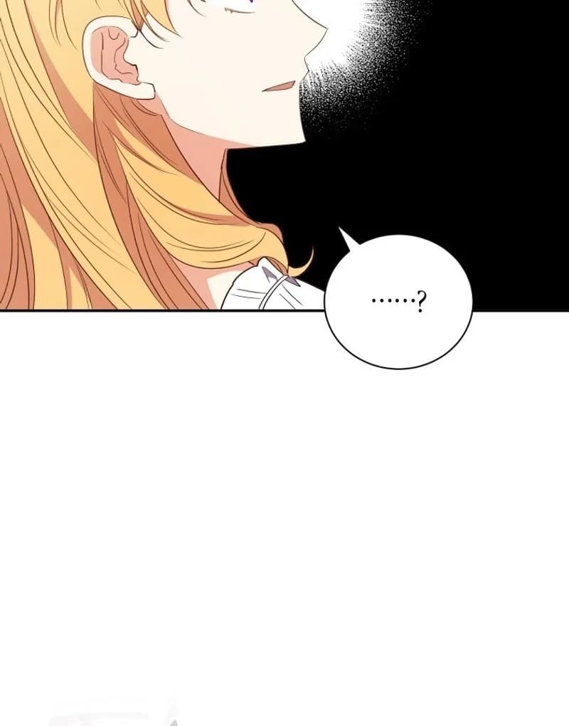 Page https://readmanhwaverse.com/images/my-affectionate-beast/chapter-34/ch_34_13.webp