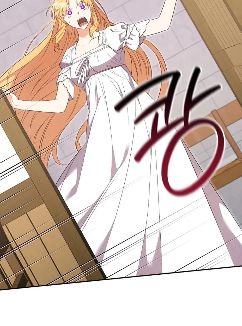 Page https://readmanhwaverse.com/images/my-affectionate-beast/chapter-34/ch_34_15.webp