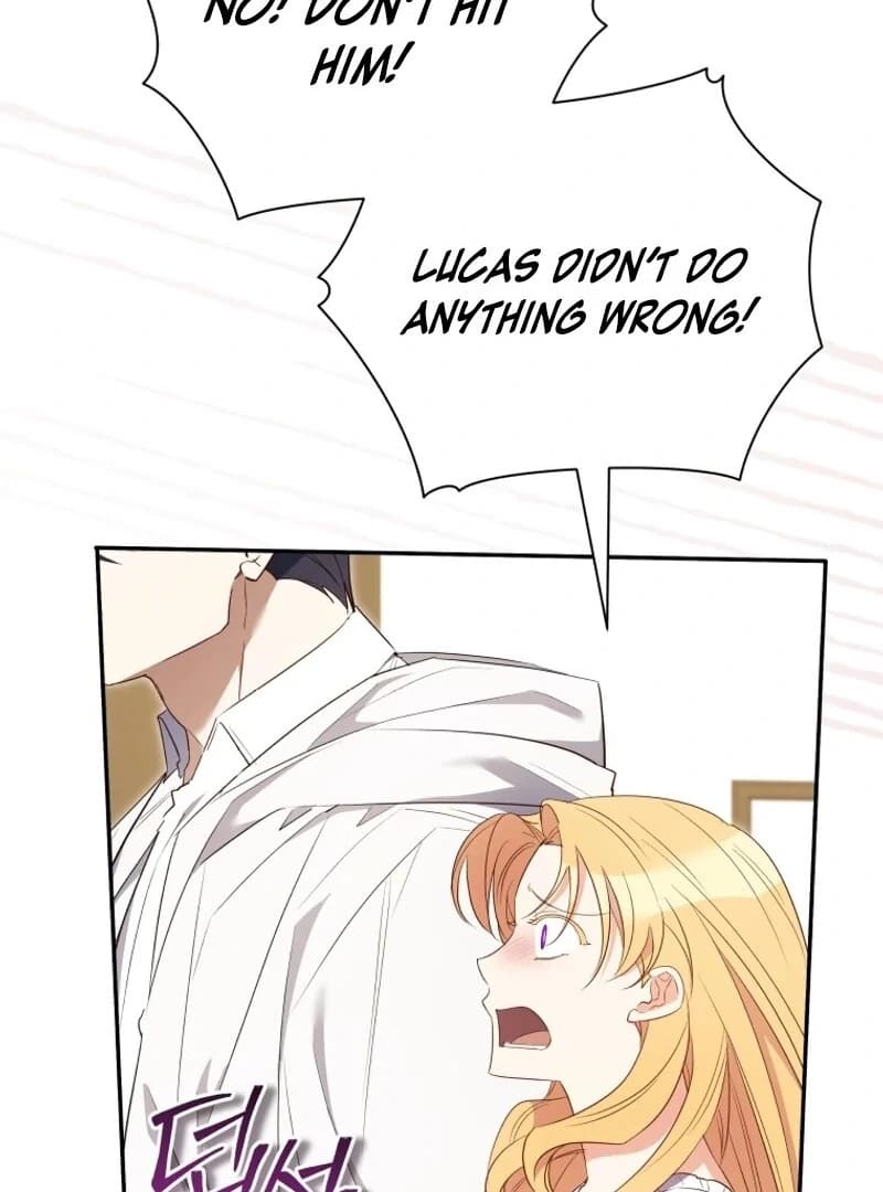 Page https://readmanhwaverse.com/images/my-affectionate-beast/chapter-34/ch_34_19.webp
