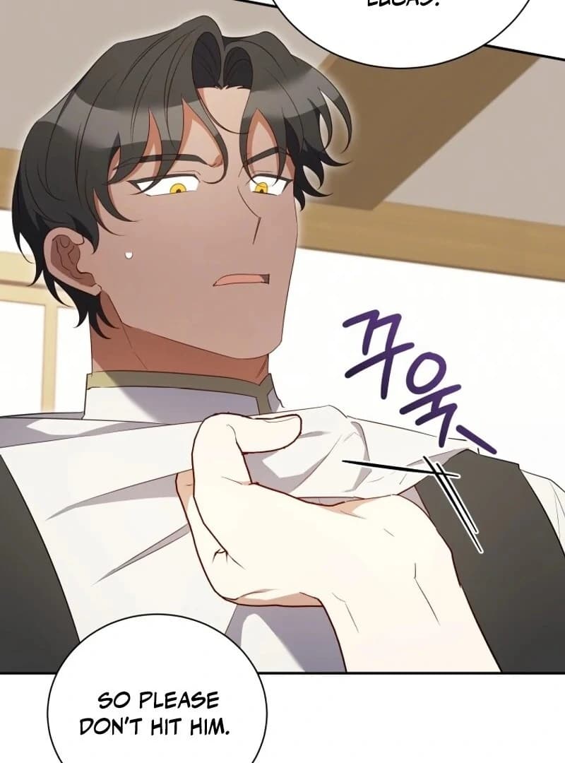 Page https://readmanhwaverse.com/images/my-affectionate-beast/chapter-34/ch_34_21.webp