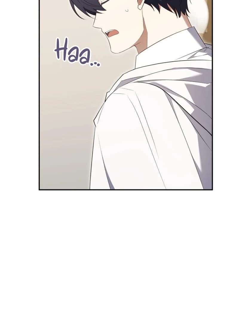Page https://readmanhwaverse.com/images/my-affectionate-beast/chapter-34/ch_34_24.webp