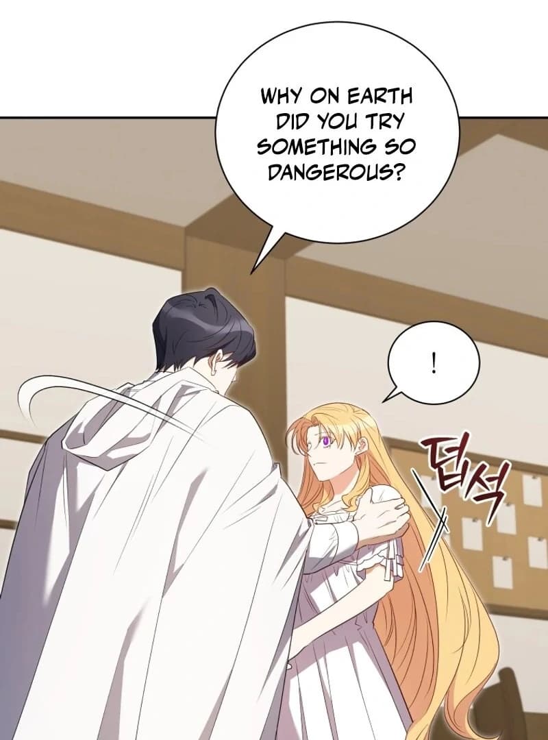 Page https://readmanhwaverse.com/images/my-affectionate-beast/chapter-34/ch_34_25.webp