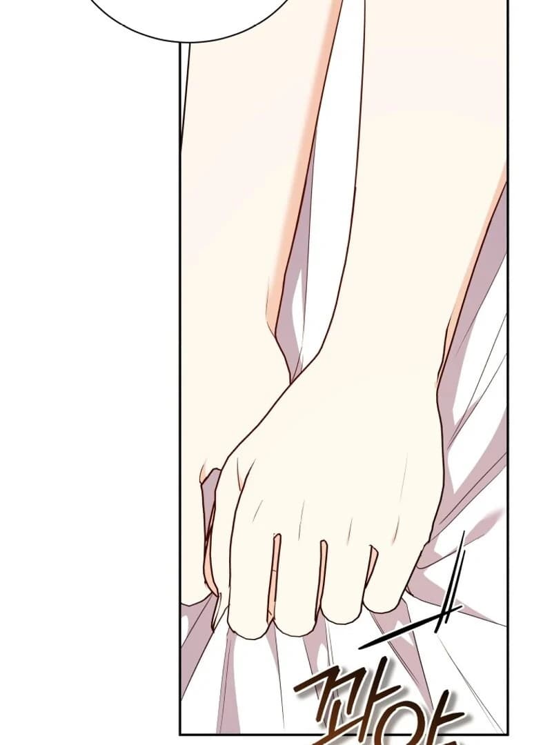 Page https://readmanhwaverse.com/images/my-affectionate-beast/chapter-34/ch_34_33.webp