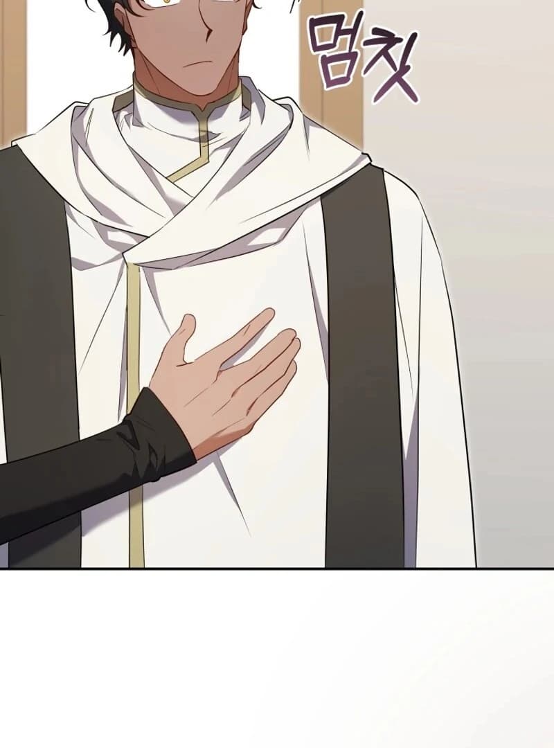 Page https://readmanhwaverse.com/images/my-affectionate-beast/chapter-34/ch_34_35.webp
