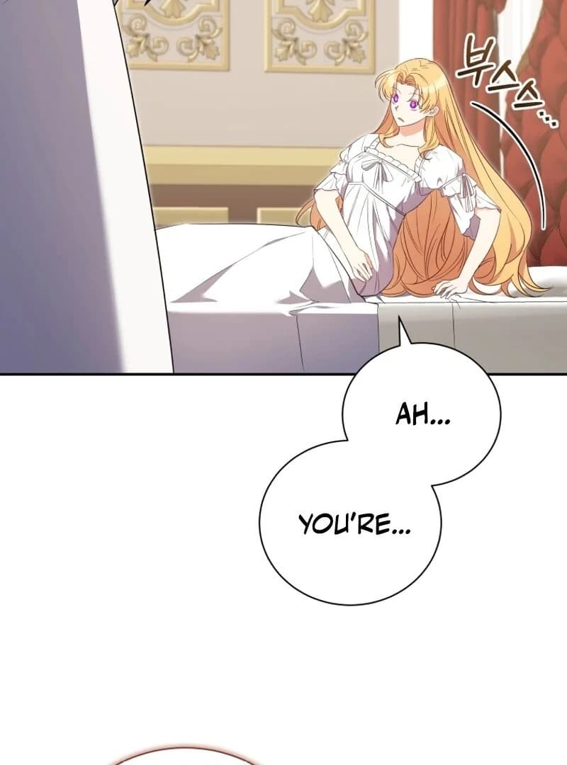 Page https://readmanhwaverse.com/images/my-affectionate-beast/chapter-34/ch_34_4.webp