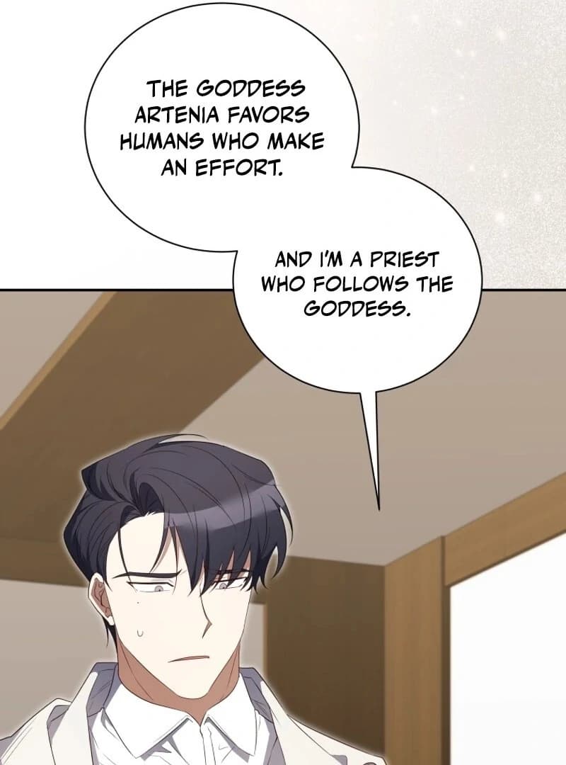 Page https://readmanhwaverse.com/images/my-affectionate-beast/chapter-34/ch_34_42.webp