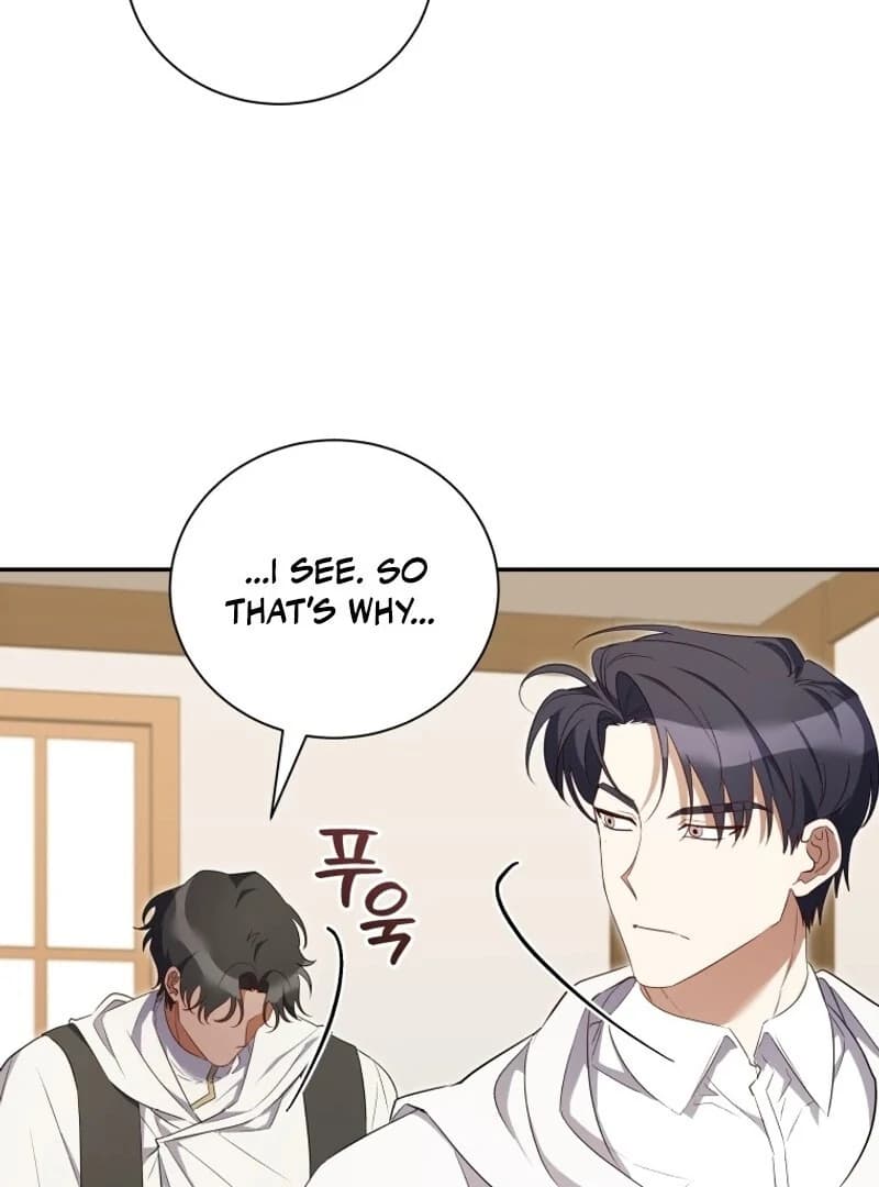 Page https://readmanhwaverse.com/images/my-affectionate-beast/chapter-34/ch_34_46.webp