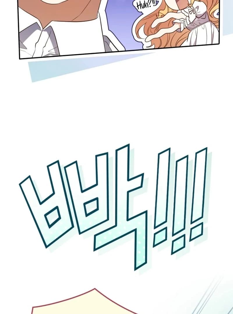 Page https://readmanhwaverse.com/images/my-affectionate-beast/chapter-34/ch_34_51.webp