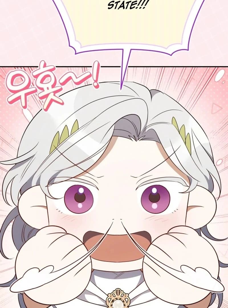 Page https://readmanhwaverse.com/images/my-affectionate-beast/chapter-34/ch_34_61.webp