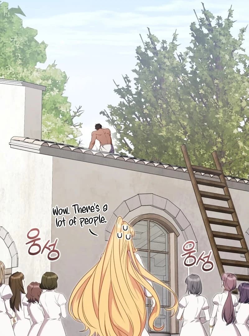 Page https://readmanhwaverse.com/images/my-affectionate-beast/chapter-34/ch_34_70.webp