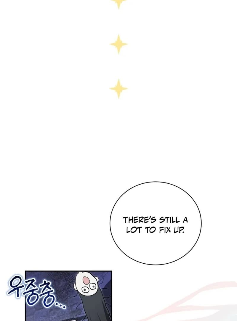 Page https://readmanhwaverse.com/images/my-affectionate-beast/chapter-34/ch_34_78.webp